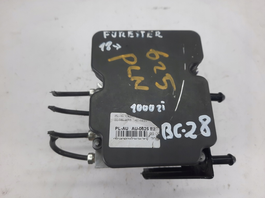 фото №1, Subaru forester 18- насос abs 27536sj010