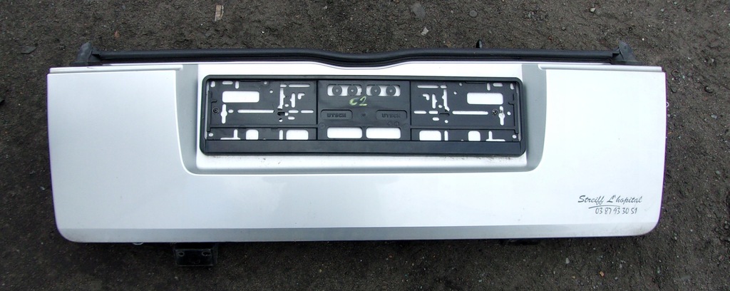 фото №1, Citroen c2 кришка багажника багажника dół ezrc