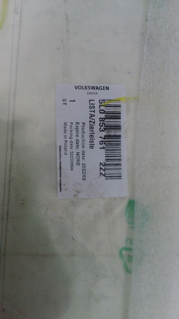 фото №7, Skoda yeti хром рамка решётка радиатора 5l0853761