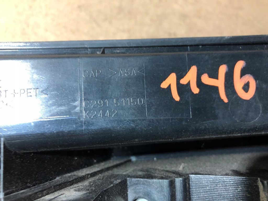 фото №11, Лампа правая задняя mazda 5 cr lift c29151150