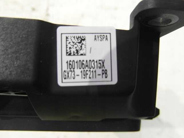 фото №4, Jaguar xe захист рамка радіо