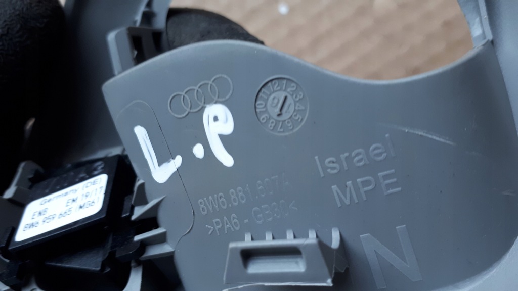 фото №9, A5 8w кнопка сидіння захист easy entry 8w6959665