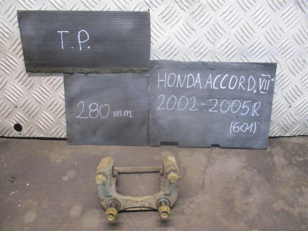 фото №1, Скоба правий задня honda accord vii 02-05r