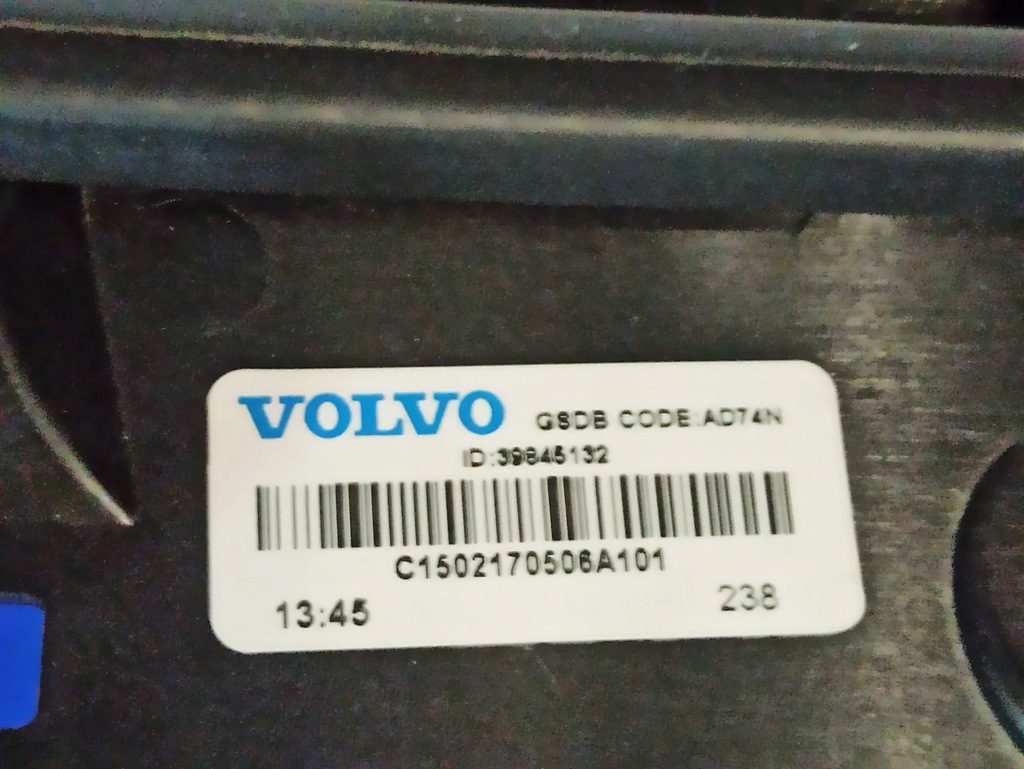 фото №6, Volvo s60 2017 люк