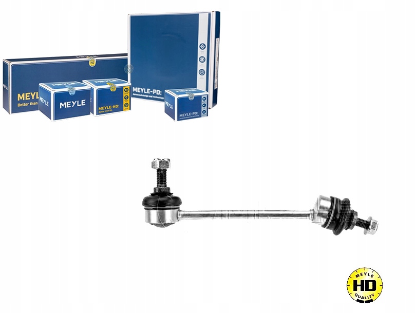 фото №1, З'єднувач стабілізатора land rover перед freelander