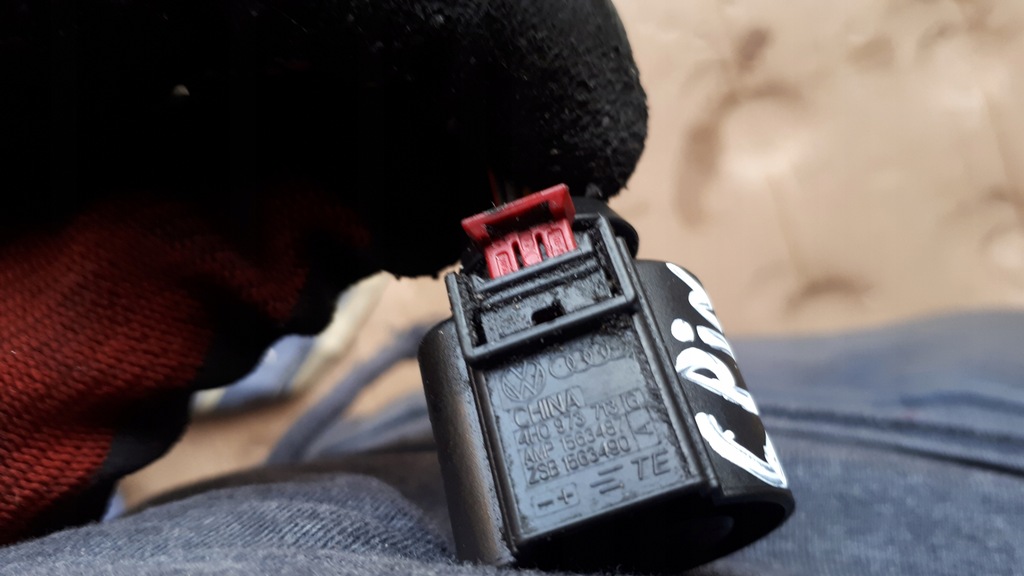 фото №5, S4 b9 a4 8w штекер колодка 4h0973713g a5 8w q5