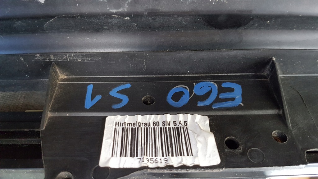 фото №8, Люк bmw seria 5 e60 7195619