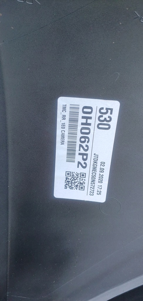 фото №7, Toyota aygo ii lift iii бампер задня задні новий ori