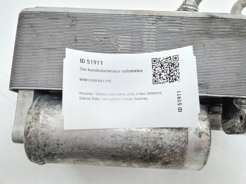 фото №7, 2020 bmw 3 g20 g21 радиатор кондиционера t75500a