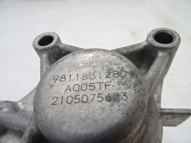 Peugeot 3008 ii 1.6 thp кронштейн привід насоса уприскування Зі Шроту