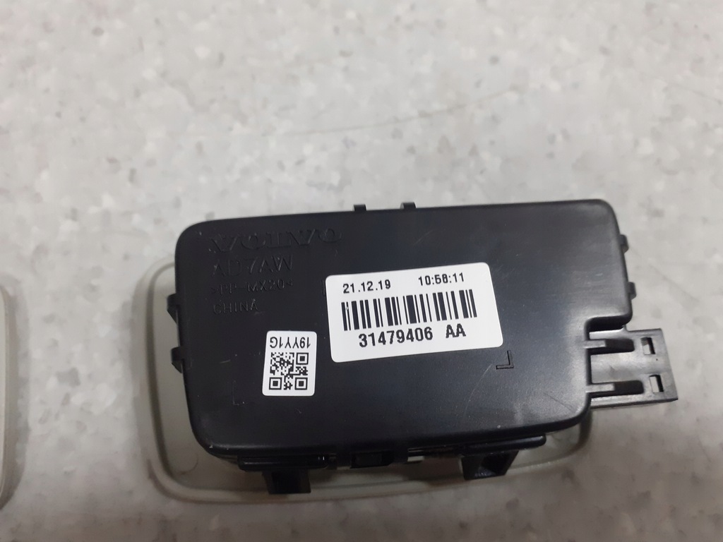 фото №5, Volvo s60 iii v60 лампа стельовий салону задня ліва права 31479408