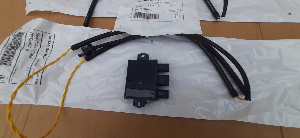 фото №9, Модуль открывания крышки nissan qashqai iii j12