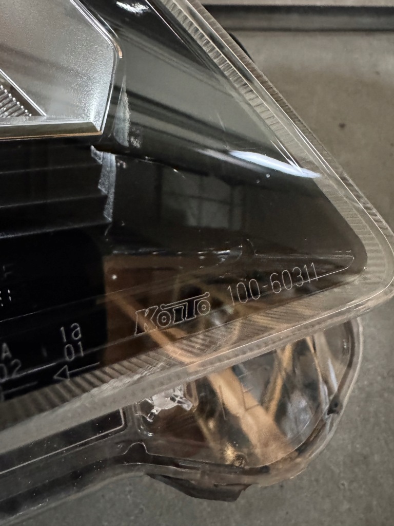 Subaru forester iv рестайлінг  фара правий full led в Україні