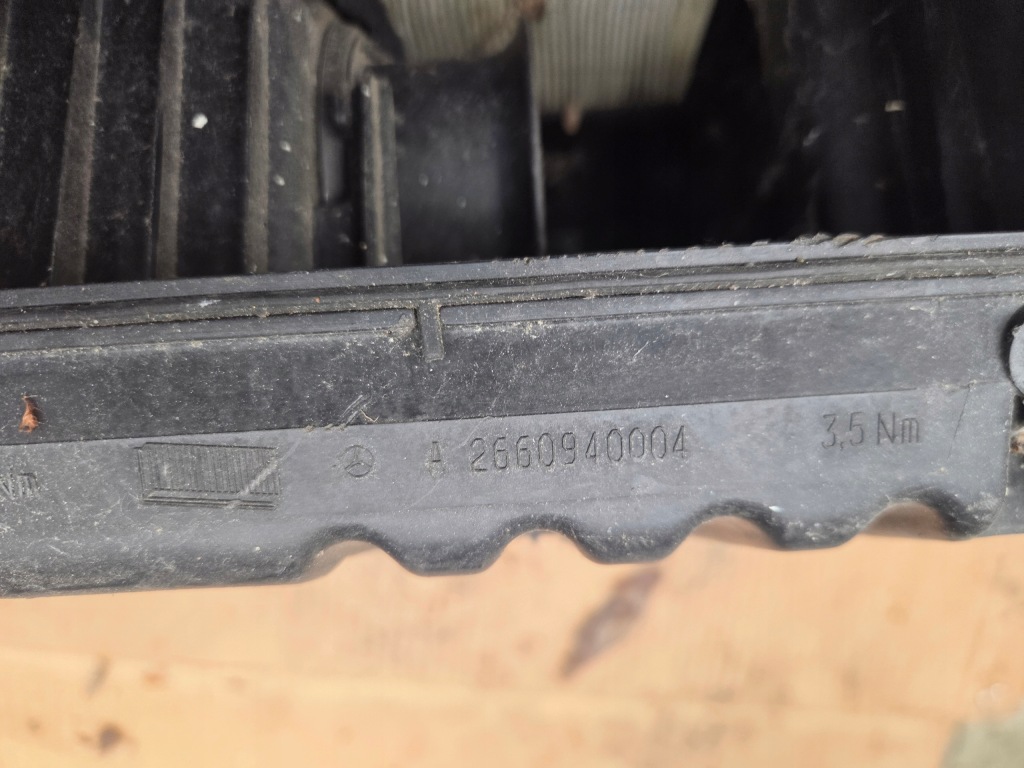 Mercedes a klasa w169 1.5 корпус фільтра повітря a2660940004 Зі Шроту