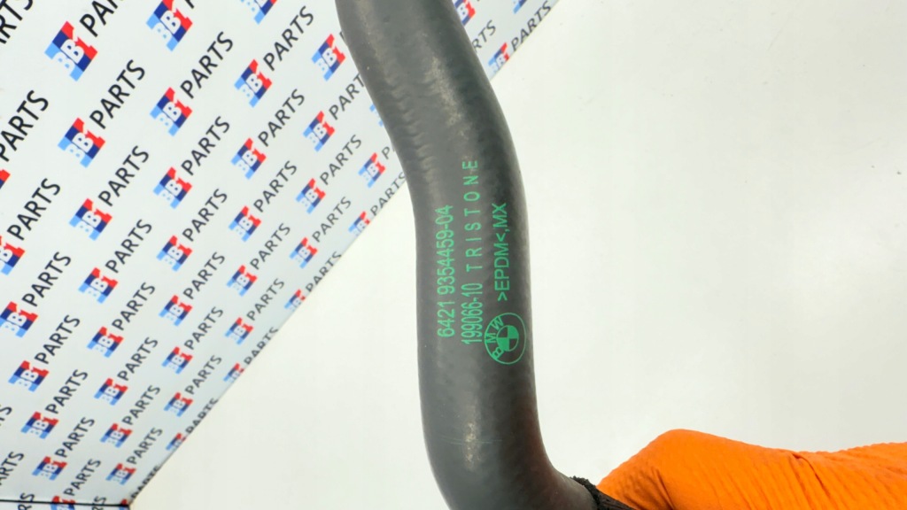 Bmw g01 g02 x3 x4 шланг патрубок води 20d 18d 30d 9354459 Недорого