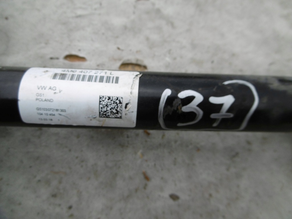 фото №4, Привідний вал ліва 4m0407271l vw touareg iii
