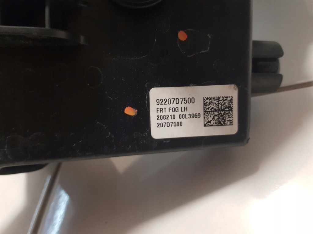 фото №2, Hyundai протитуманна фара led лівий