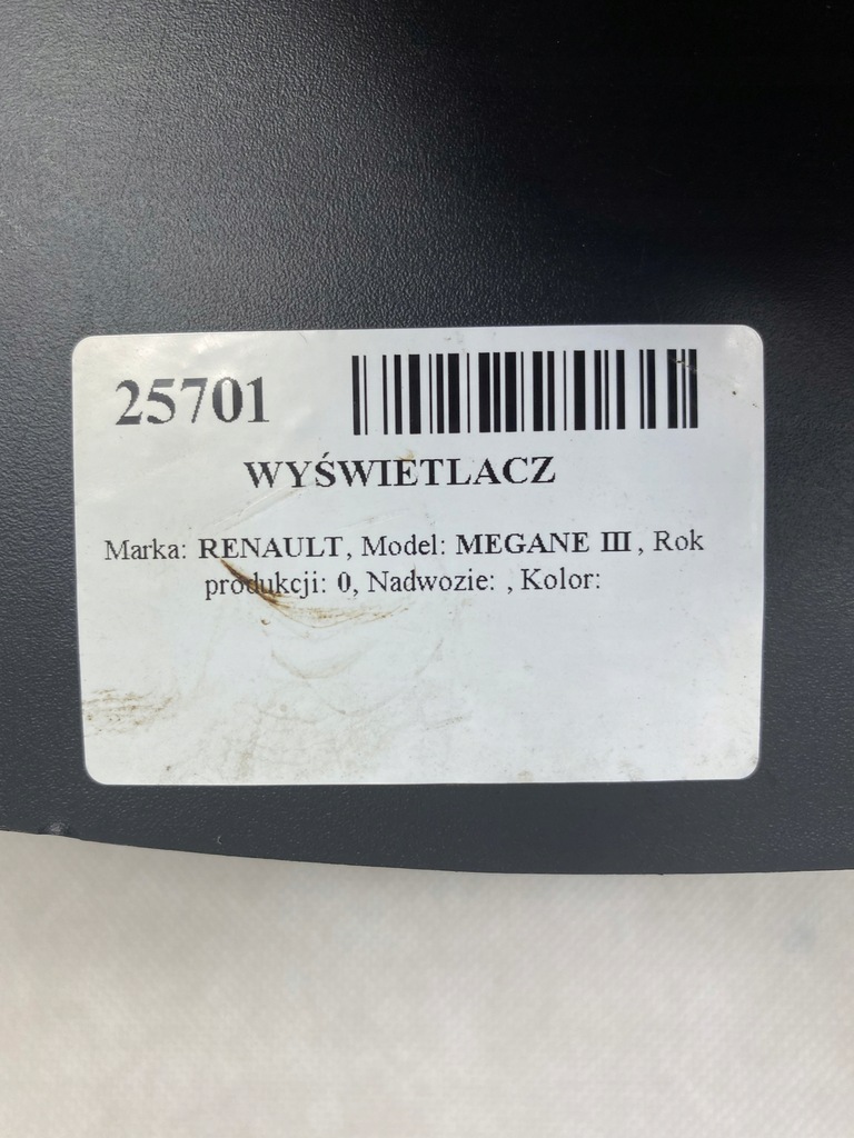 фото №5, Renault megane iii дисплей радио 28119970