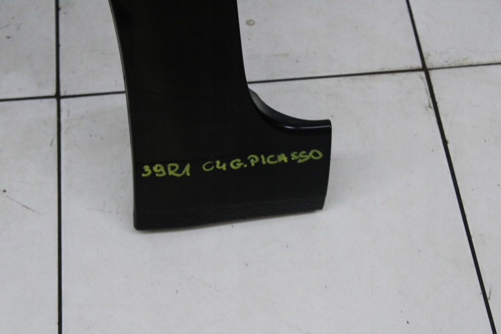 фото №8, Citroen c4 grand picasso i 06r- крила лівий перед передній exy