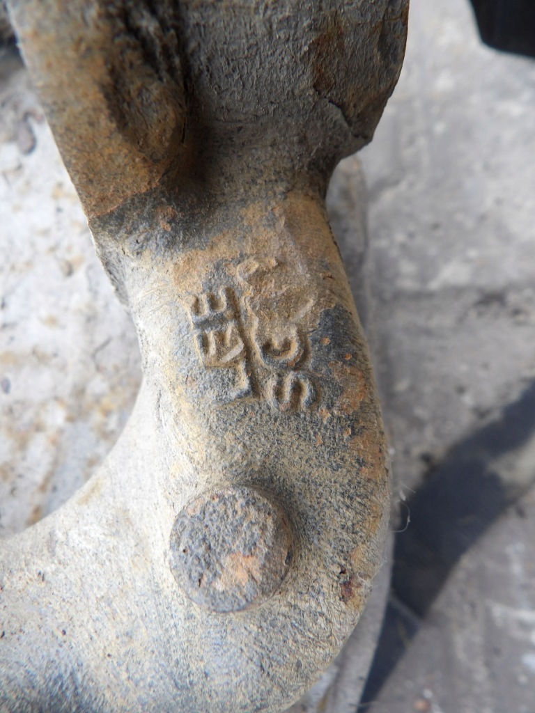 фото №3, Поворотный кулак передняя левая land rover discovery iii