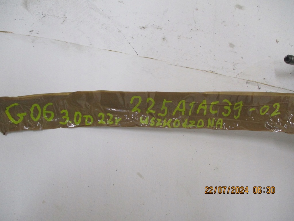 фото №9, Трансмиссия рулевая bmw x6 g06 225a1ac39