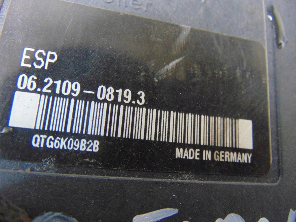 фото №10, Насос abs mitsubishi outlander ii 2.0 did