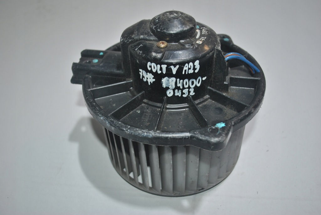 фото №1, Воздуходувка обдув mitsubishi colt v 194000-0492