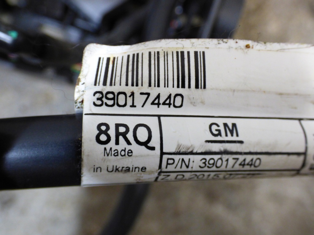 фото №6, Основание аккумулятор opel astra k v kombi