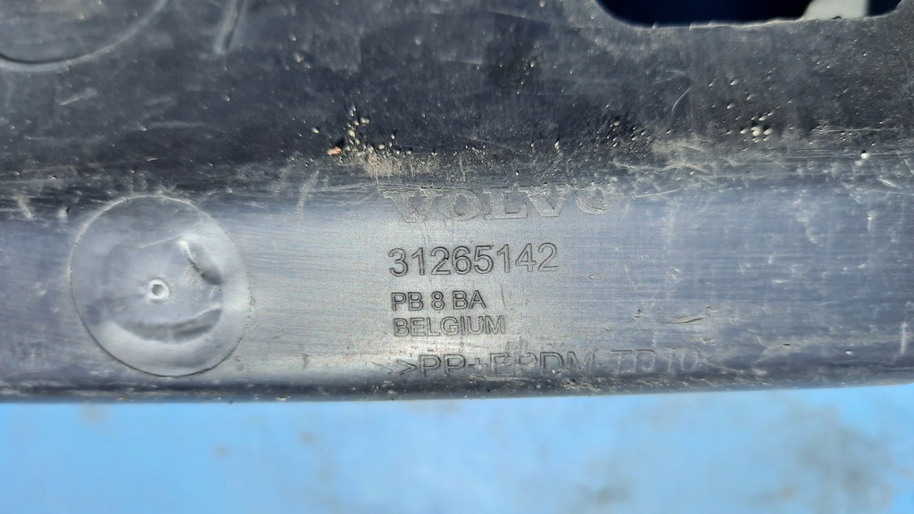 фото №6, Абсорбер перед volvo v50 c30 s40 31265142