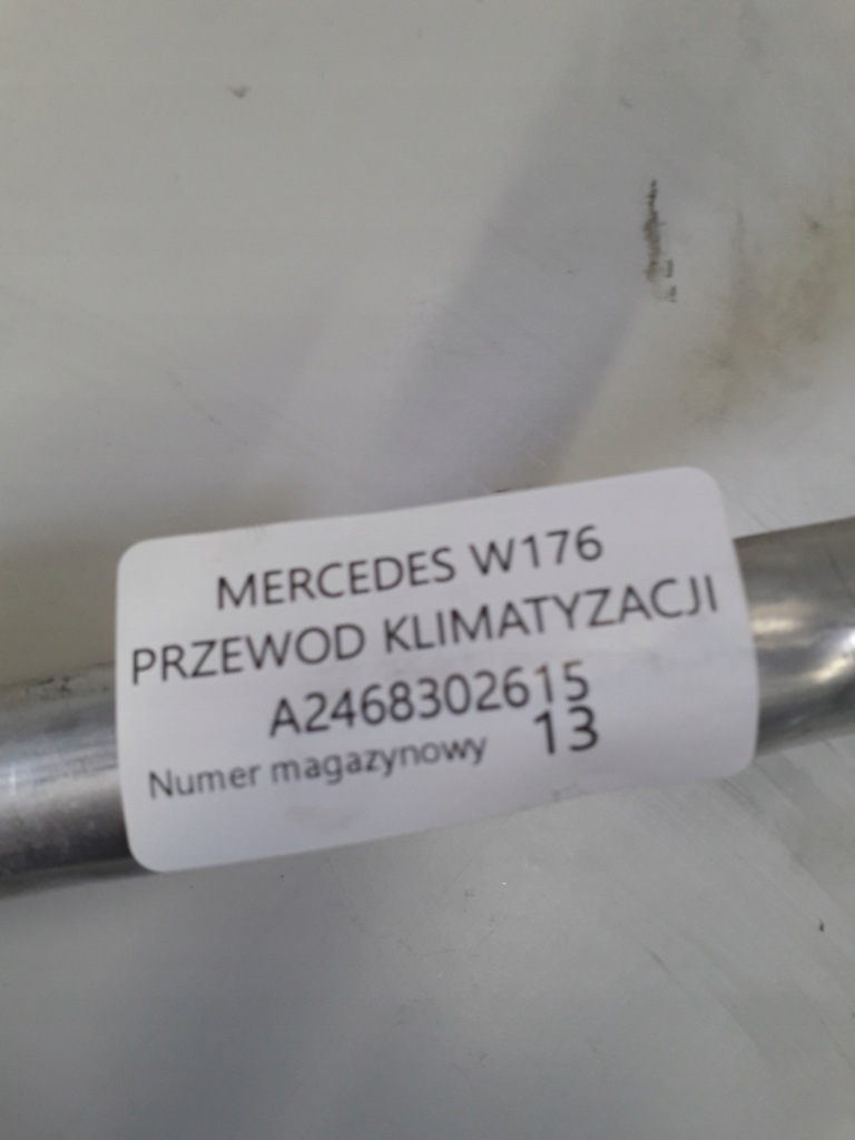 фото №4, Mercedes w176 шланг кондиционера 2468302615