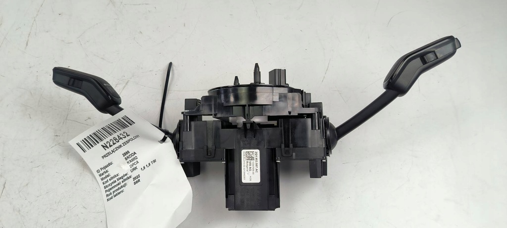 фото №7, Переключатель комбинированный 6ra959653a skoda kamiq