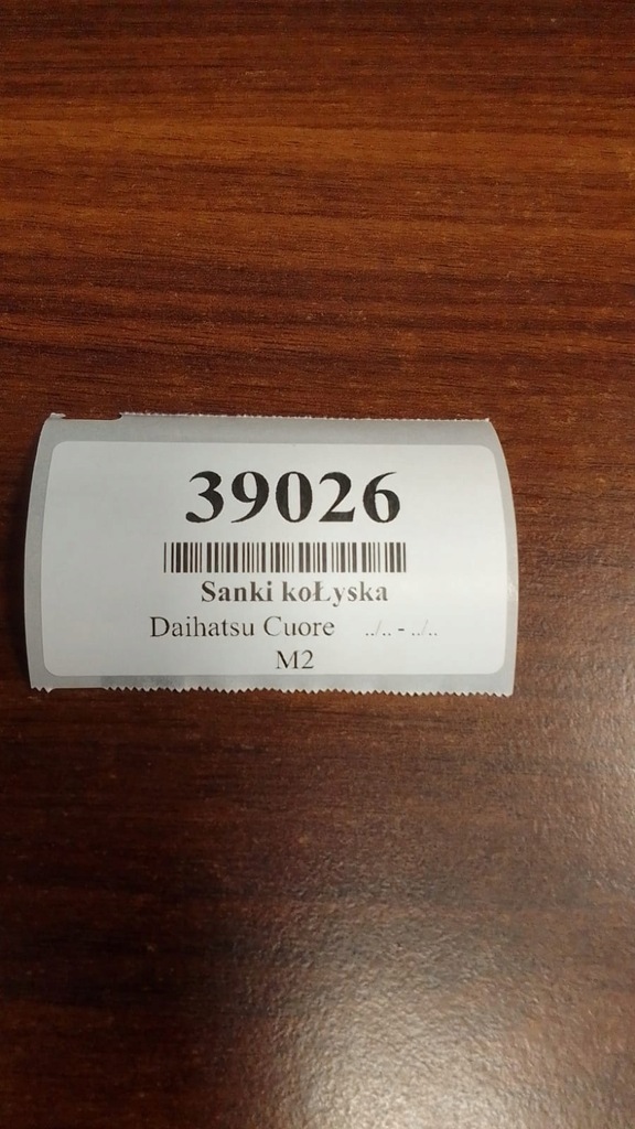 фото №9, Daihatsu cuore vii 1.0 підрамник підрамник двигуна