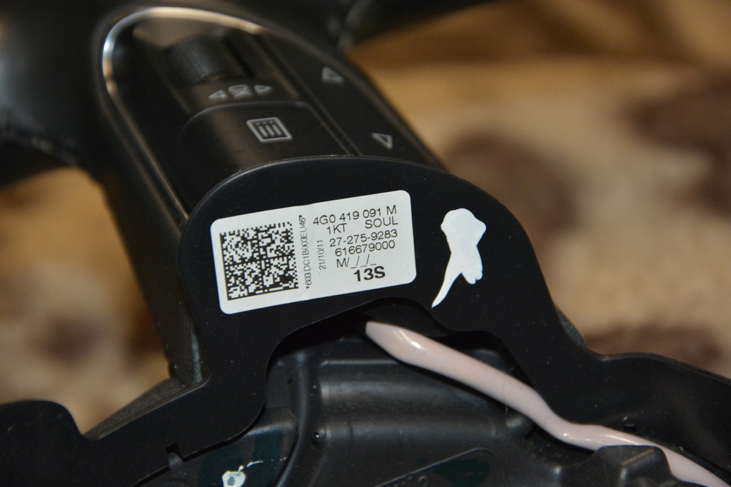 фото №10, Воздуховод мультифункция audi a6 c7 4g0419091m