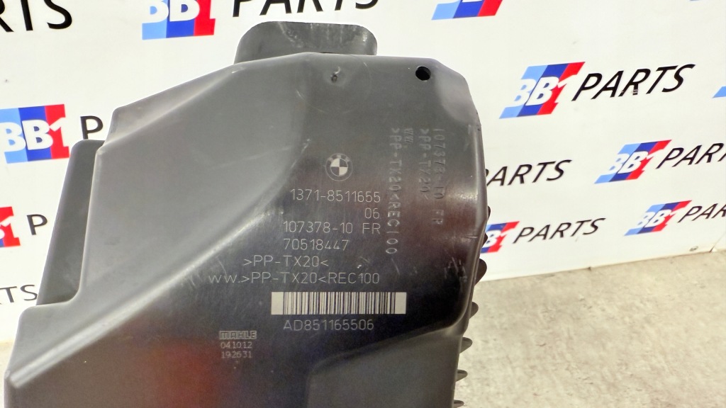 фото №10, Bmw f20 f36 f30 f31 f32 корпус фільтра повітря n47 8511655