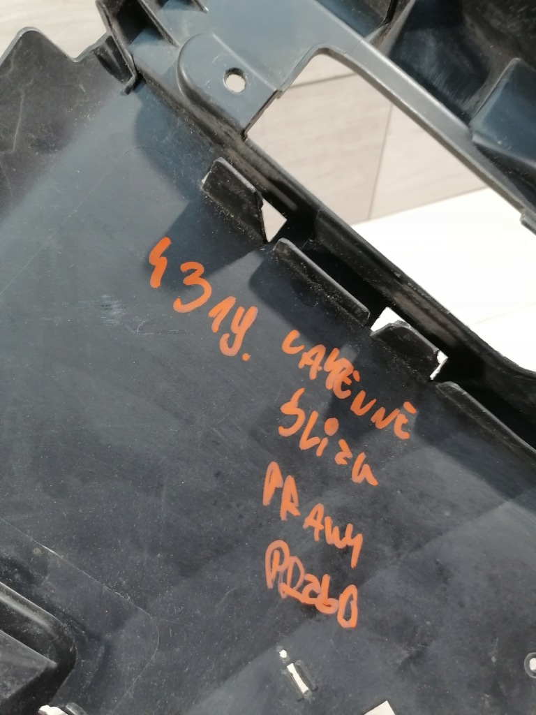 Купити Cayenne напрямна бампер правий перед 9y0807178c