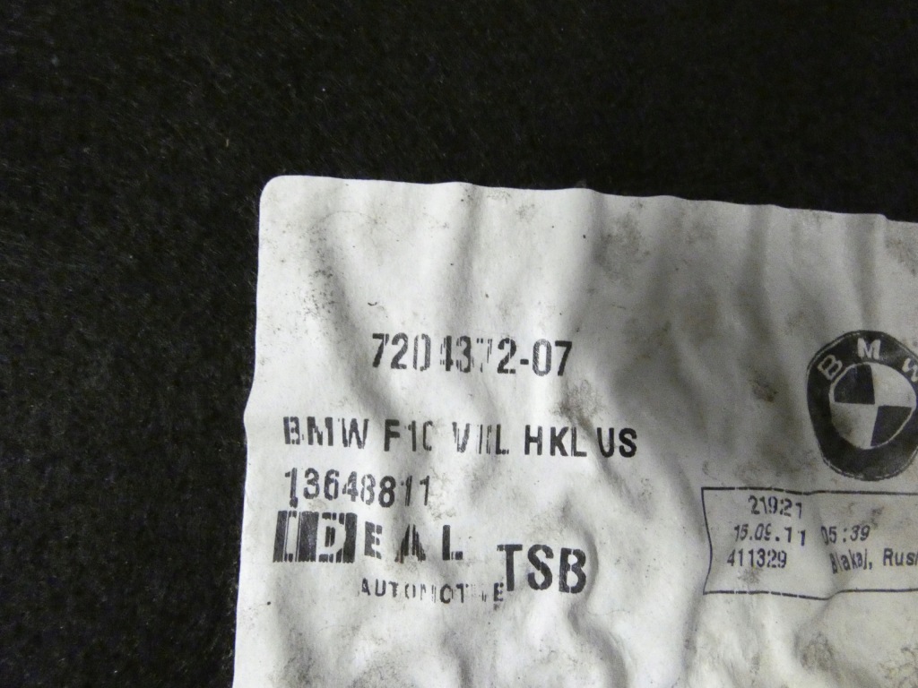 фото №3, Bmw f10 захист оббивка кришки багажника