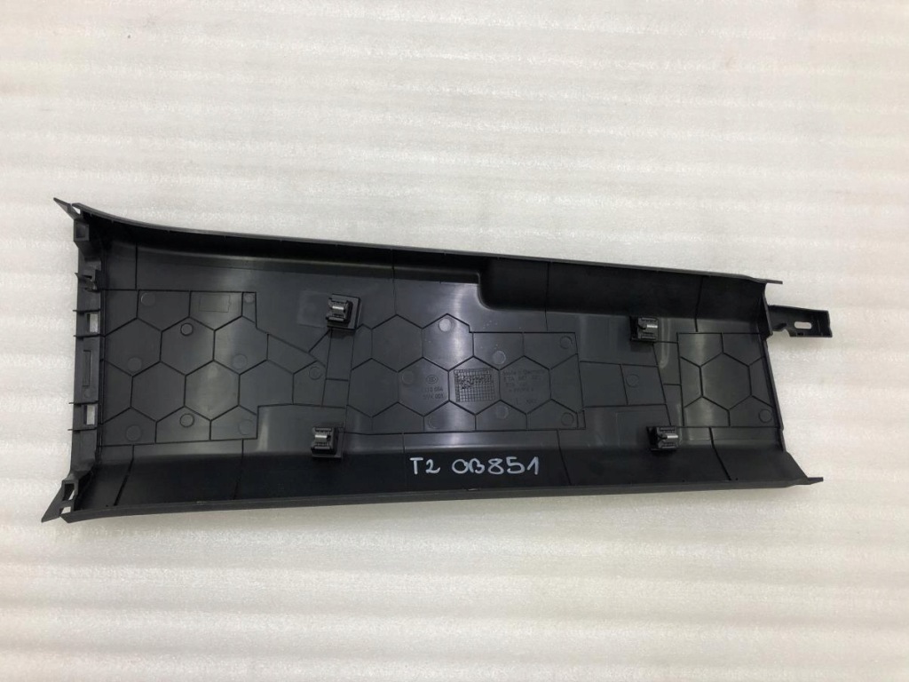 фото №6, Пластик защита стойка 5ta867291 vw touran iii