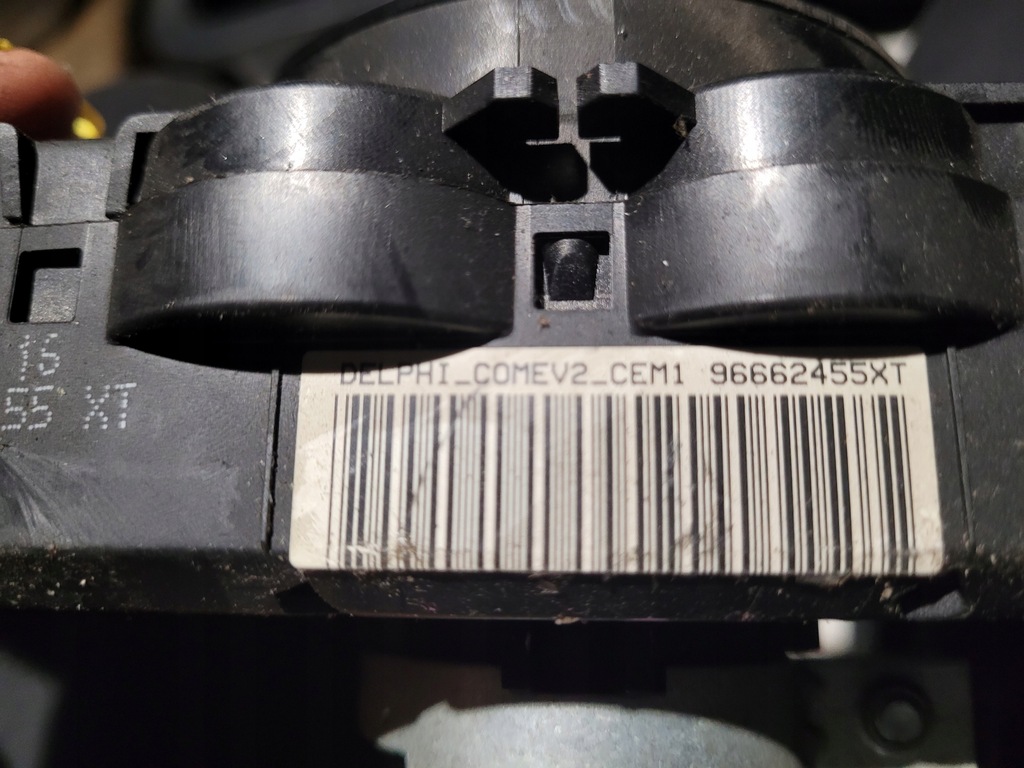 фото №5, Перемикач комбінований світла psa 96662455xt