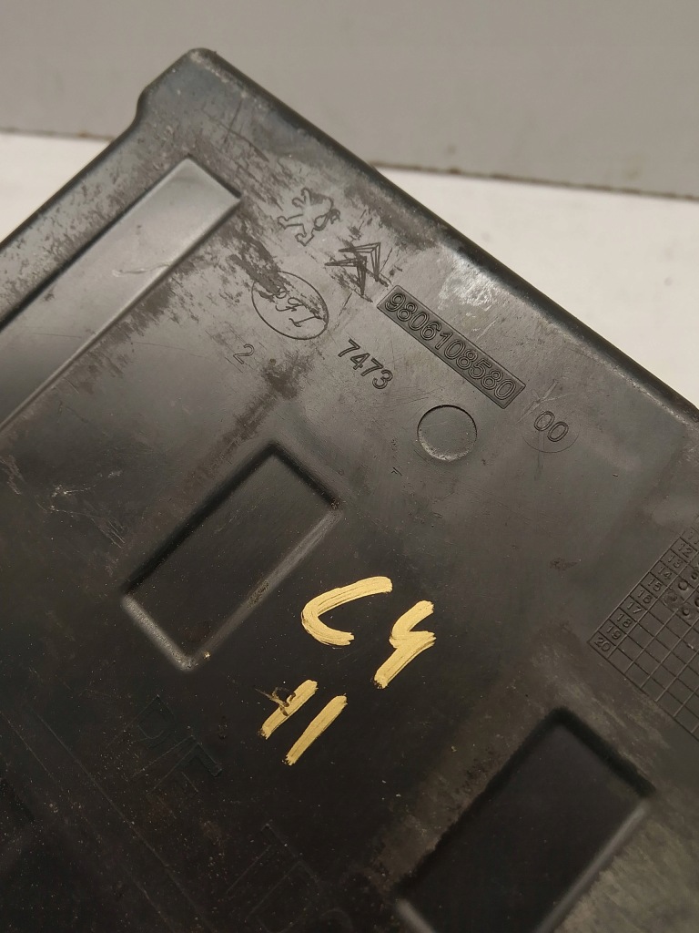 Купити Citroen c4 ii основа акумулятор