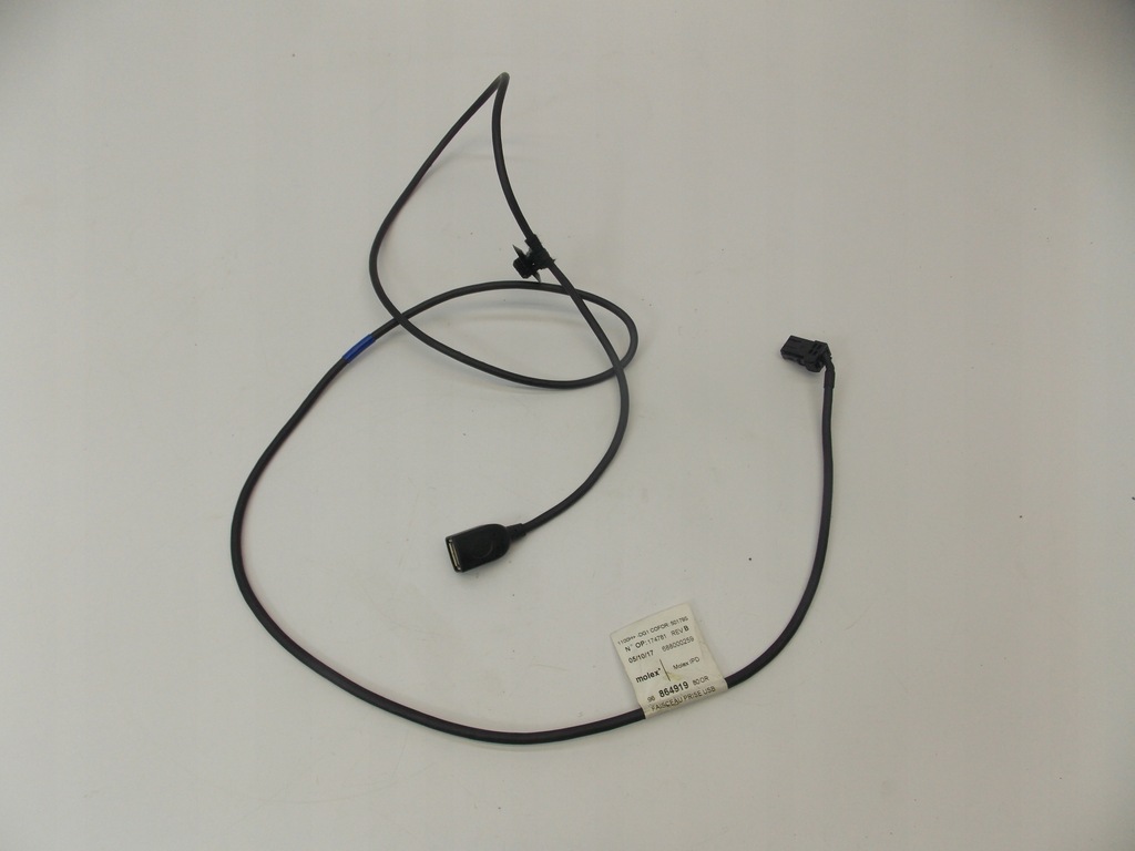 фото №1, Citroen оригинальный номер 9686491980