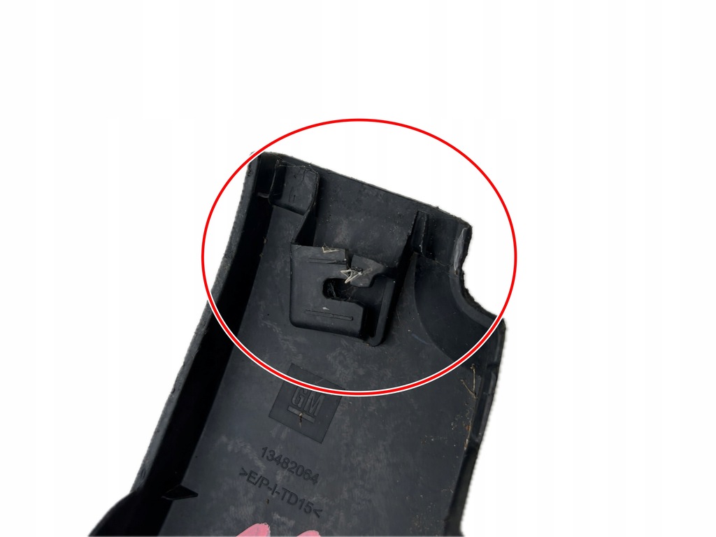 фото №12, Opel crossland x молдинг поріг права 13482064