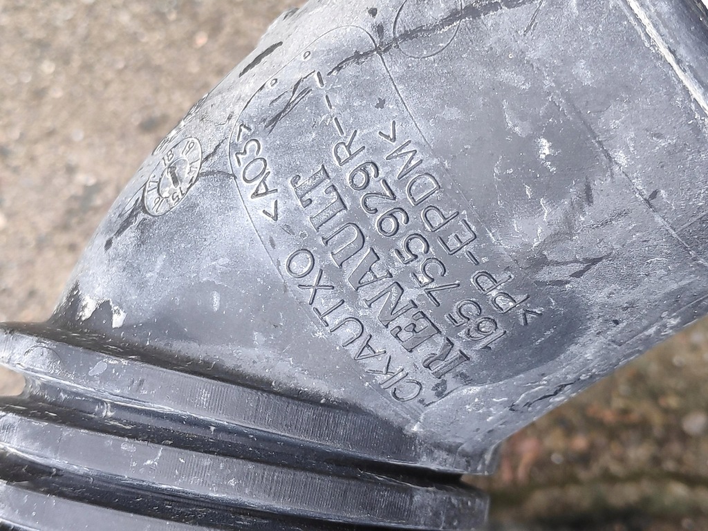 фото №6, Корпус фильтра воздуха 1.3tce renault megane iv 165755929r