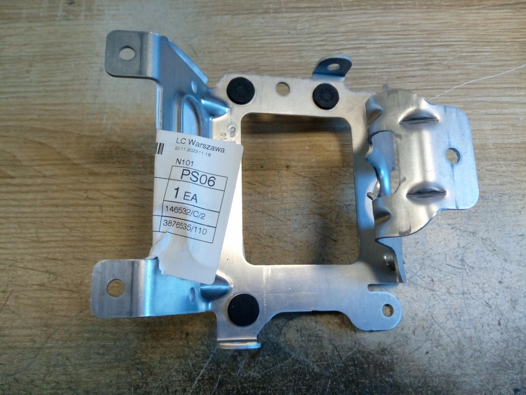 фото №1, Кронштейн кронштейн радара mercedes w213 новый oryg.