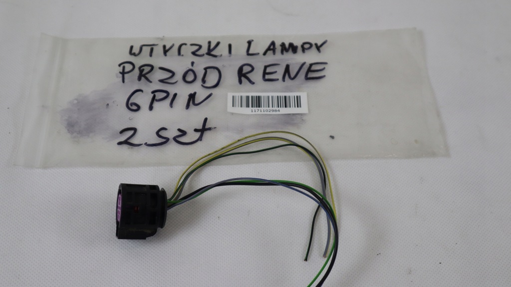 фото №5, Jeep renegade штекер лампы перед 6 pin