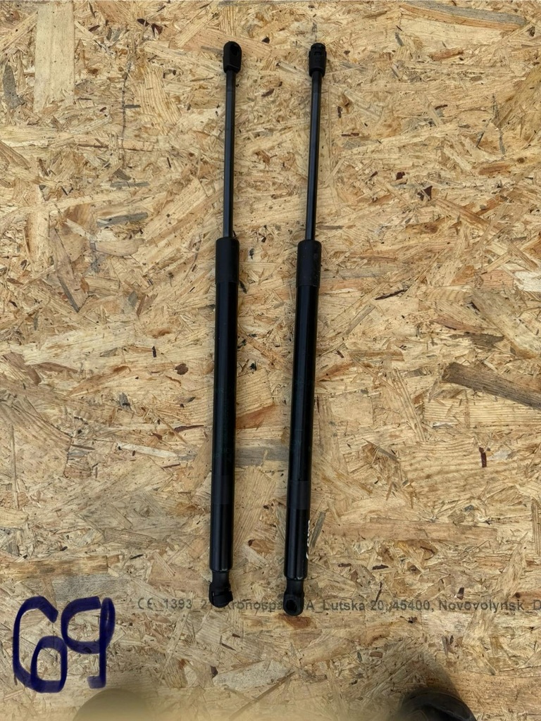 фото №1, Амортизаторы капот / амортизаторы jeep compass ii 2021+