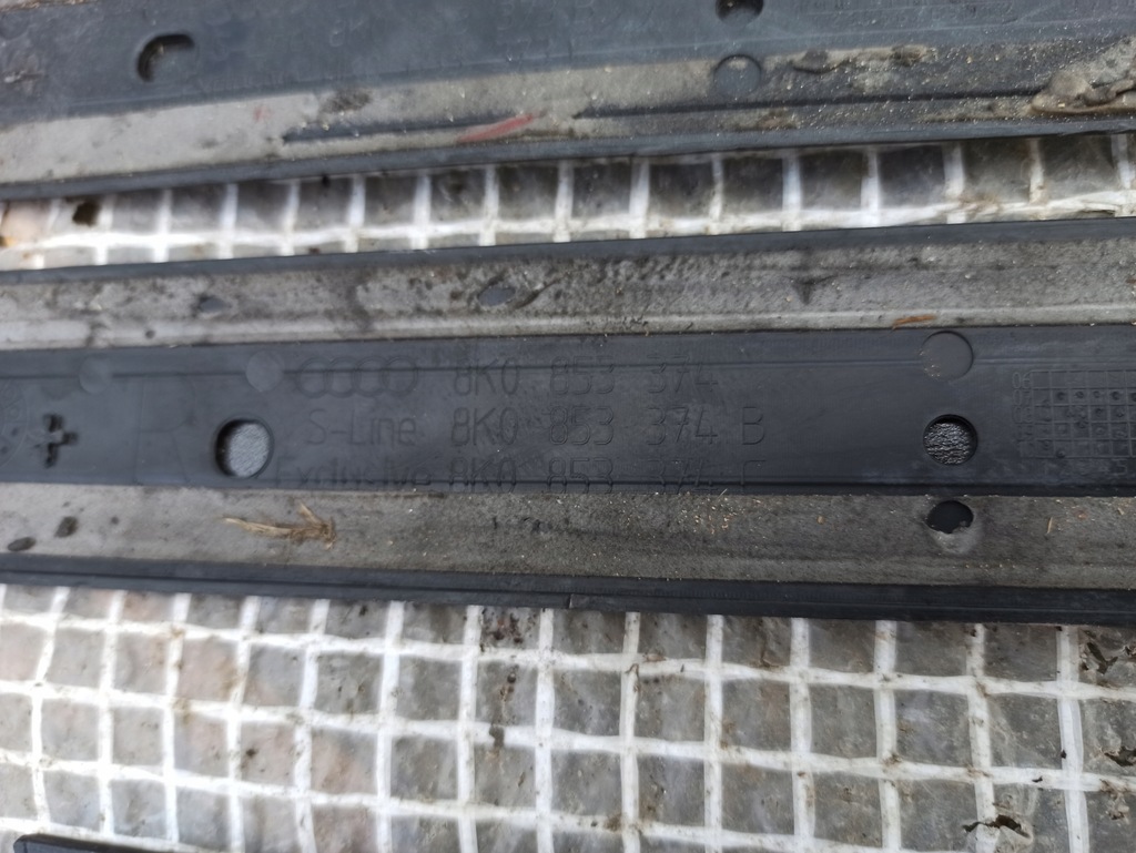 фото №8, Audi a4 allroad накладки пороговые комплект 8k0853373