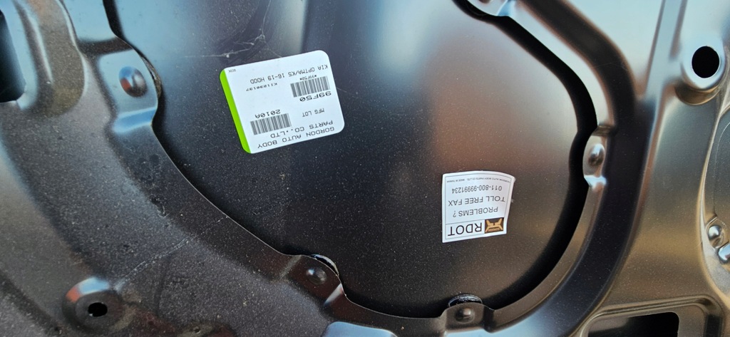 фото №8, Капот kia optima jf 2015-2020 nowa