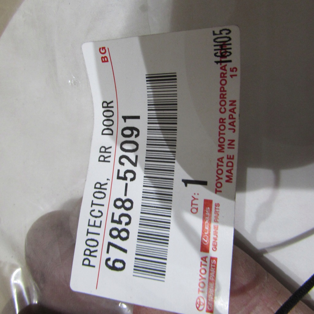 фото №4, Toyota verso s наклейка дверь задних левых