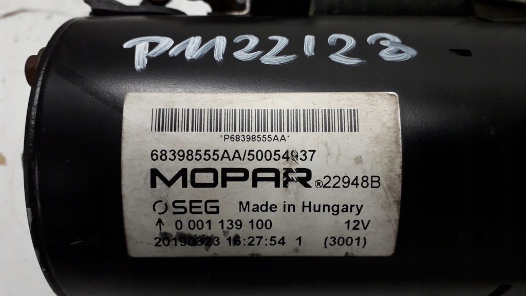 фото №8, Jeep compass 2 ii 1.6 стартер 68398555aa