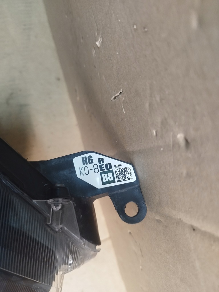 фото №6, Toyota yaris 4 iv 19+ лампа правая full led k0-8eu